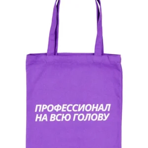 шопер_002