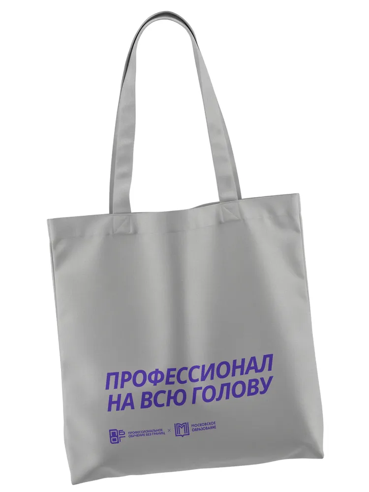 Сумка-шоппер — изображение 4